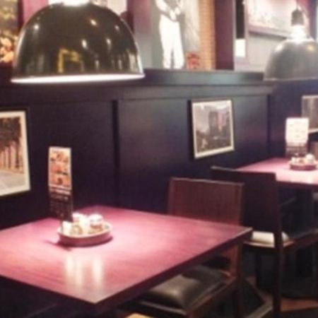 Days Olaya Hotel Rijad Zewnętrze zdjęcie
